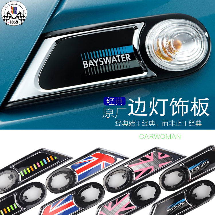 Brand New ABS Material UV Prot - Union Lighting & Decor Reviews のレビューと価格