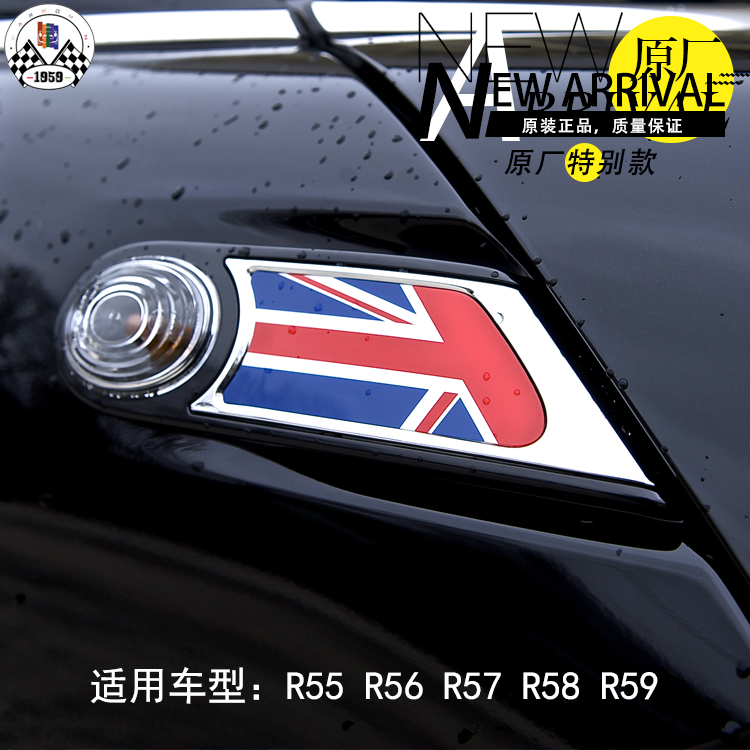 Brand New ABS Material UV Prot - Union Lighting & Decor Reviews のレビューと価格