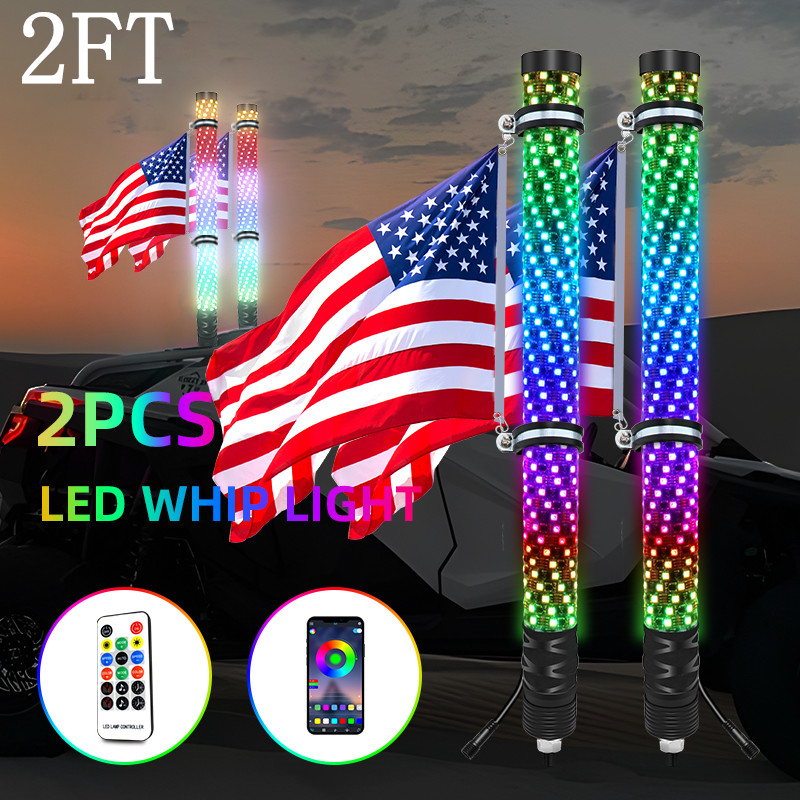 2FT RGB Flagpole Light LED Whi - Decor Kart Lighting のレビューと価格