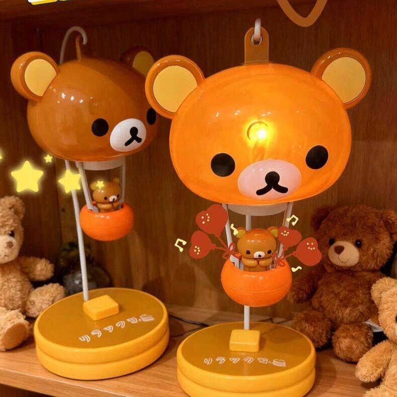 Rilakkuma Relaxing Bear Balloo - Bedroom Lighting Decor Ideas のレビューと価格