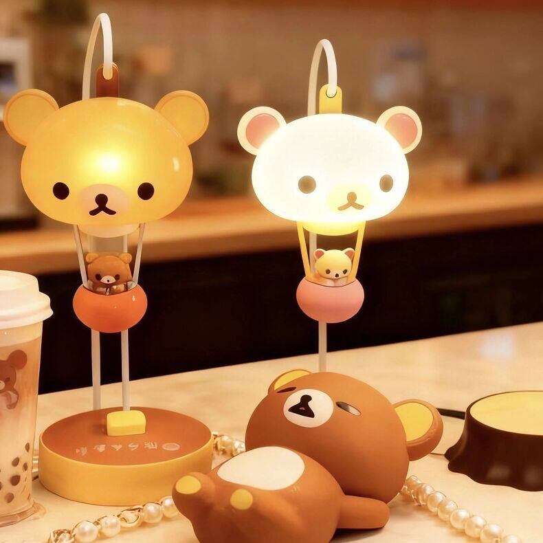 Rilakkuma Relaxing Bear Balloo - Bedroom Lighting Decor Ideas のレビューと価格