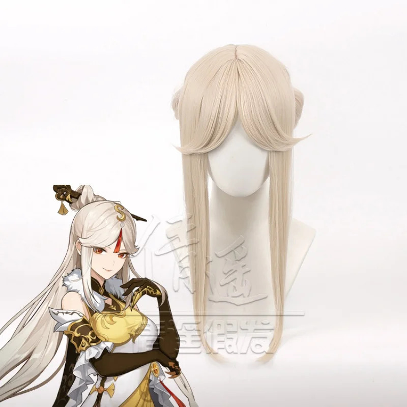 Original God Gel Light Cos Wig - Union Lighting & Decor Reviews のレビューと価格