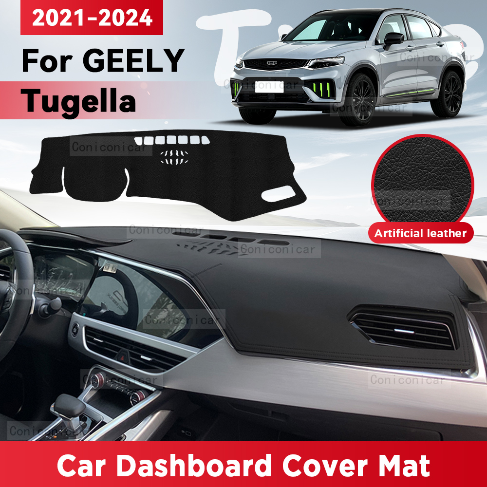 For GEELY TUGELLA 2021-2024 Ca - Lighting Jockey のレビューと価格