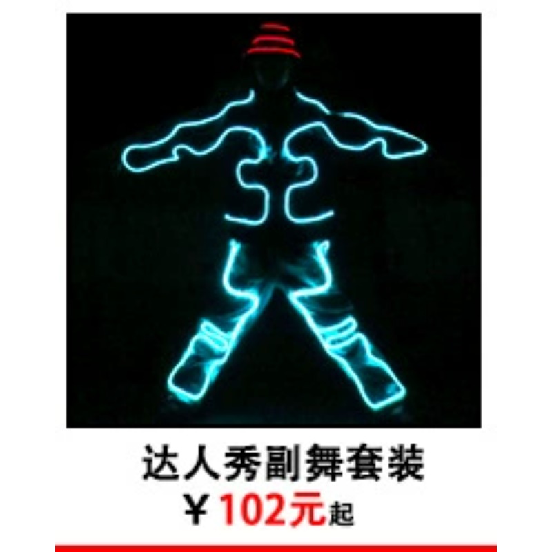 EL Wire Glow Stickman Costume  - Lighting Visual のレビューと価格