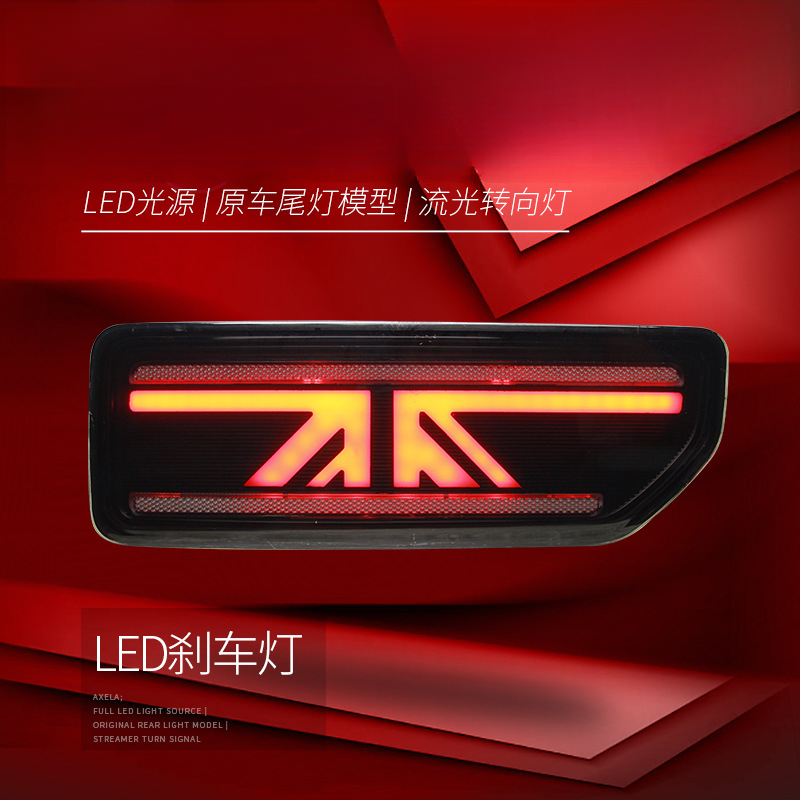 Suitable for  Jimny 18-24 Tail - Union Lighting & Decor Reviews のレビューと価格