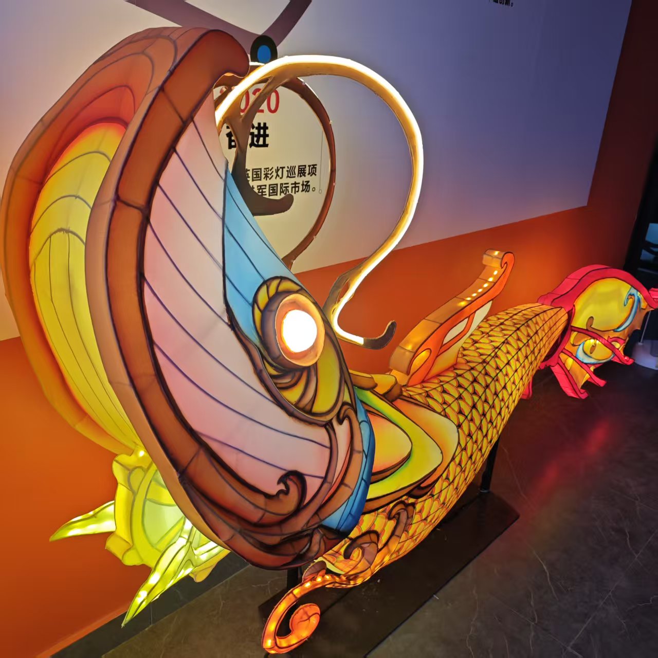 Large Traditional Chinese Anim - Lighting Christmas Decor のレビューと価格