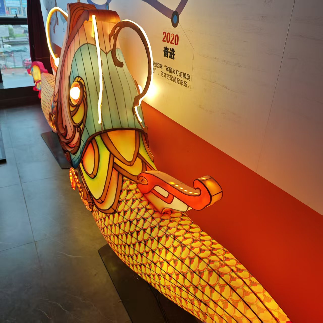 Large Traditional Chinese Anim - Lighting Christmas Decor のレビューと価格