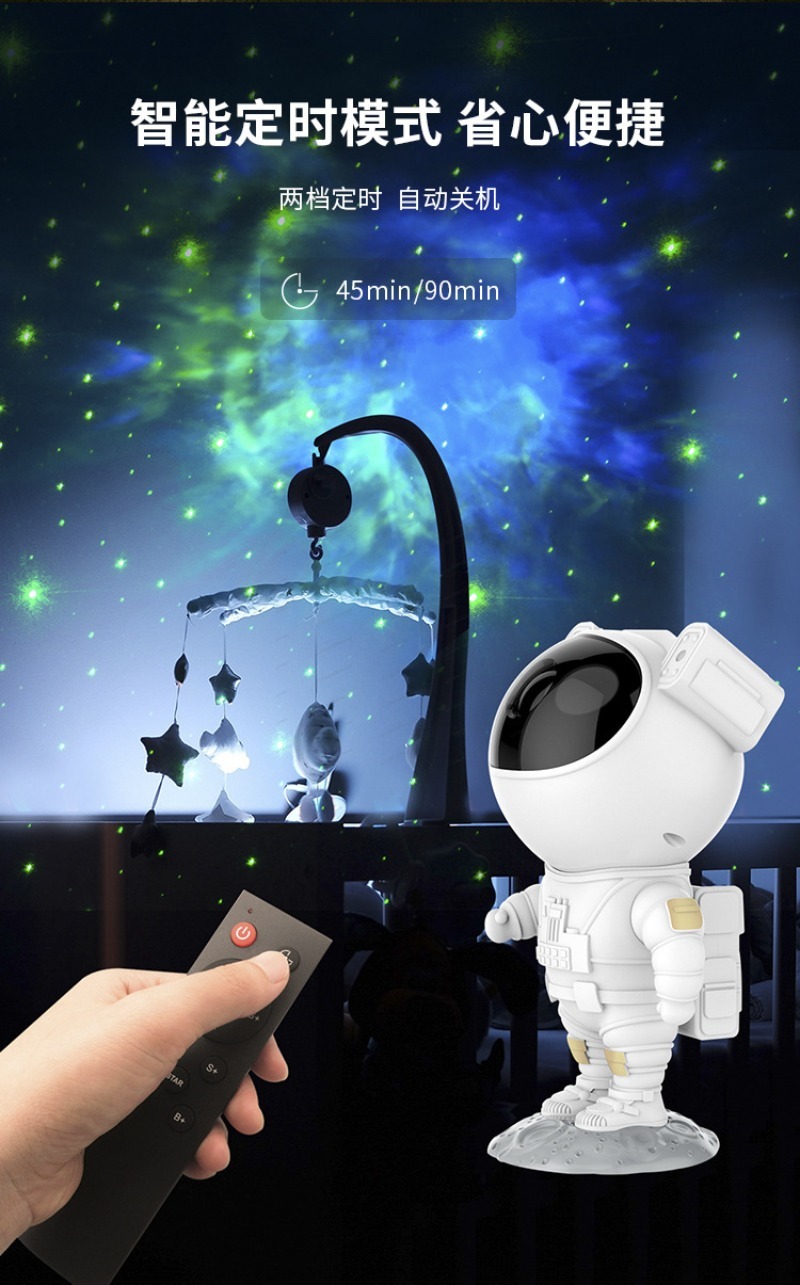 Astronaut Starry Sky Projector - Star Projector Night のレビューと価格