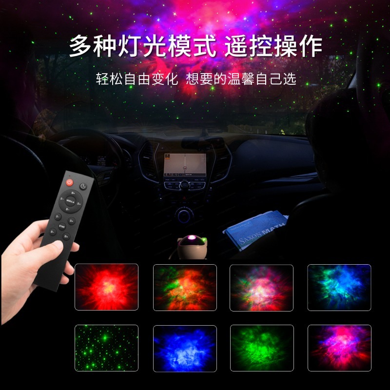 Astronaut Starry Sky Projector - Star Projector Night のレビューと価格
