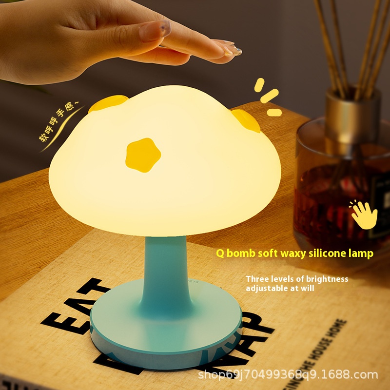 Cute Cloud Night Light, Dimmab - Bedroom Lighting Decor Ideas のレビューと価格