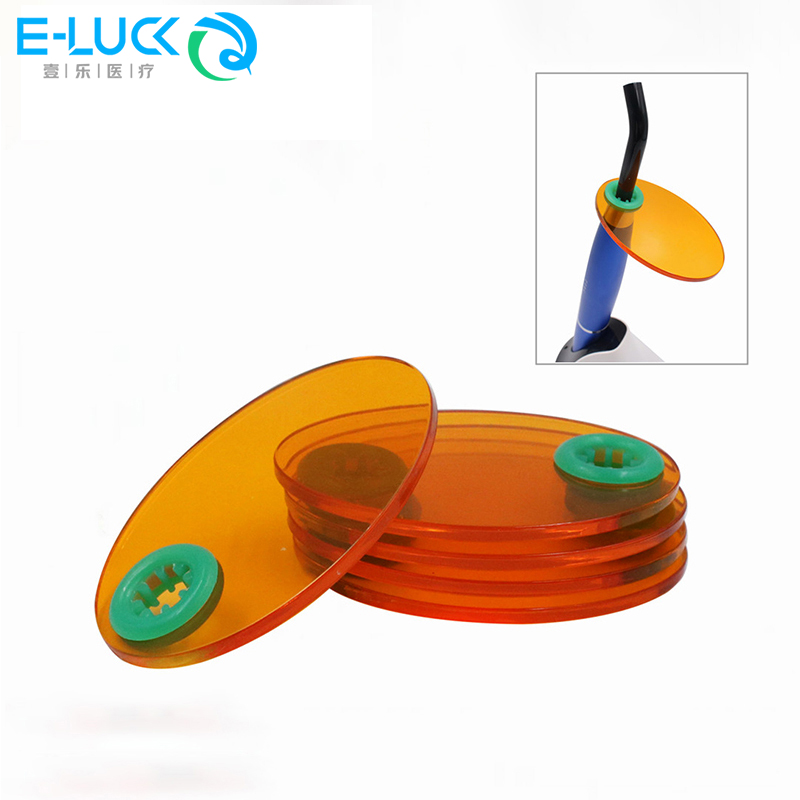 1pc Dental Curing Lamp Shield  - Lighting Jockey のレビューと価格