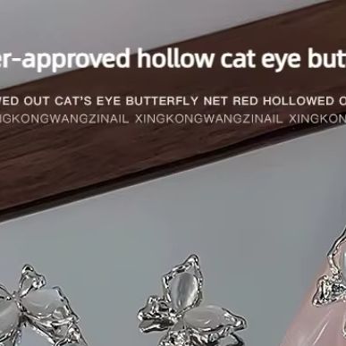 5 Peças de Joias para Unhas em - Nova Decor & Lighting Julestjerne のレビューと価格