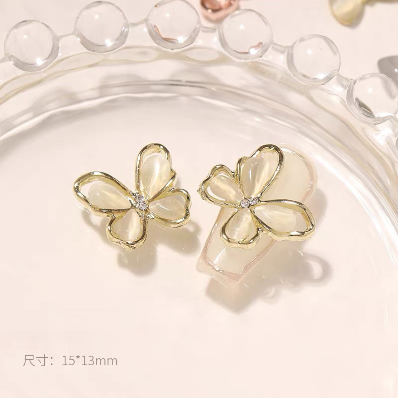 5 Peças de Joias para Unhas em - Nova Decor & Lighting Julestjerne のレビューと価格