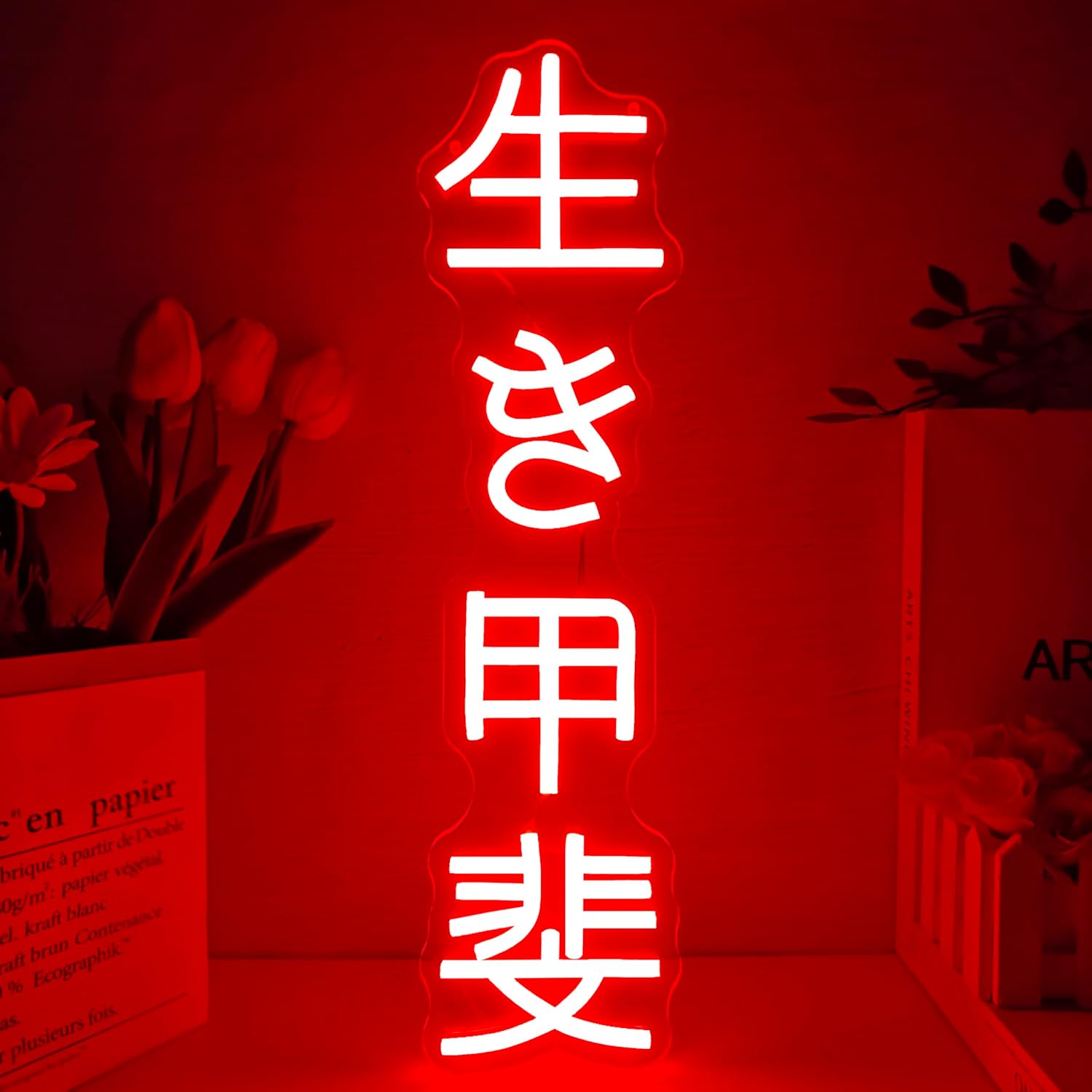 Japanese Birthday Ikigai Neon  - Lighting Decoration In Bedroom のレビューと価格