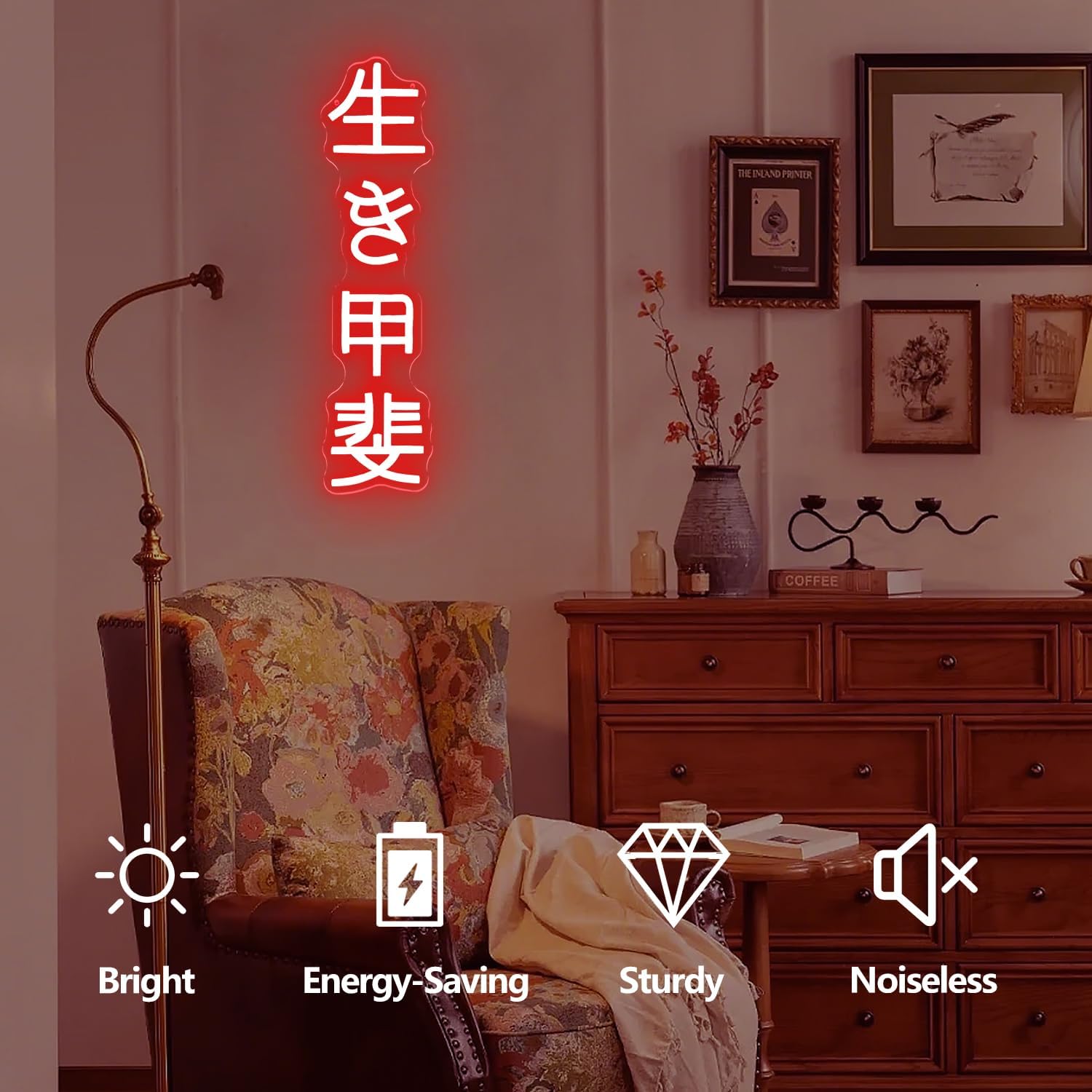 Japanese Birthday Ikigai Neon  - Lighting Decoration In Bedroom のレビューと価格