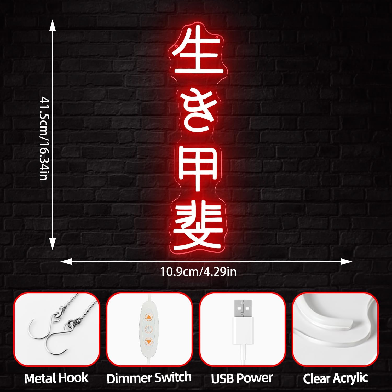 Japanese Birthday Ikigai Neon  - Lighting Decoration In Bedroom のレビューと価格