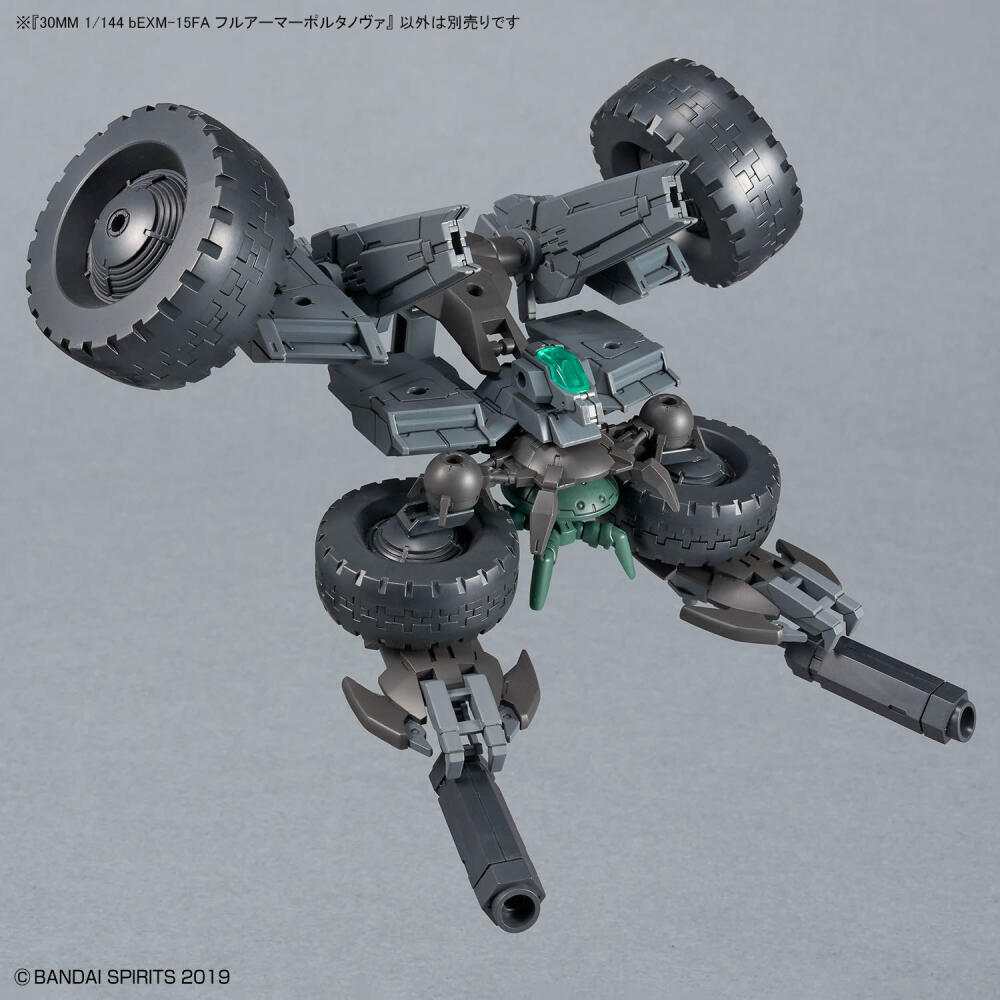 In Stock BANDAI 30MM 1/144 bEX - Nova Decor & Lighting Julestjerne のレビューと価格
