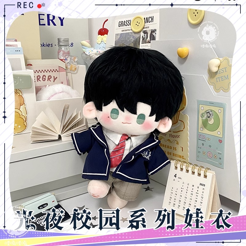 Handmade Anime Game Light and  - Decor Lighting Returns のレビューと価格