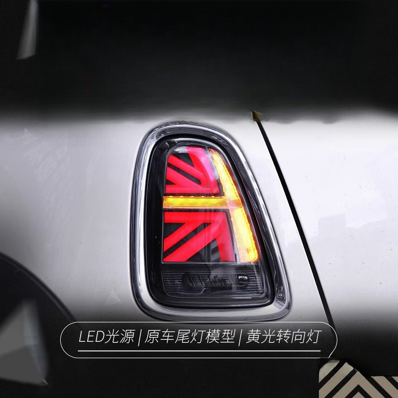 Suitable for BMW Mini Mini Tai - Union Lighting & Decor Reviews のレビューと価格