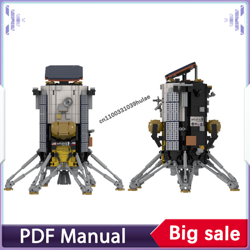 Nova-C Collection (1:20) Build - Nova Decor & Lighting Julestjerne のレビューと価格