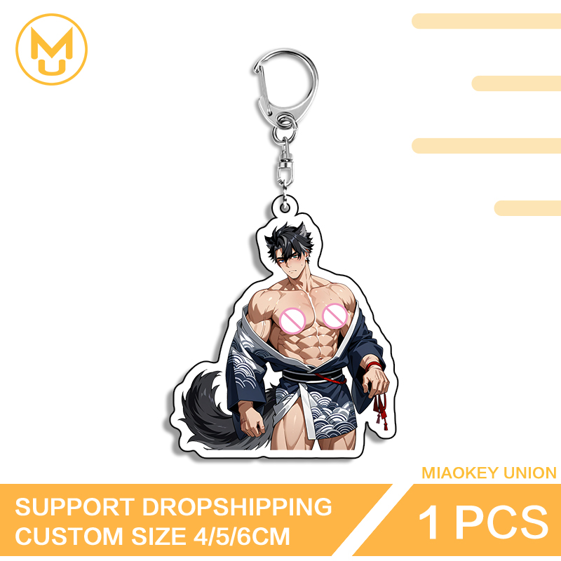 Husband Wriothesley Key Chain  - Union Lighting & Decor Reviews のレビューと価格
